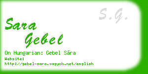 sara gebel business card